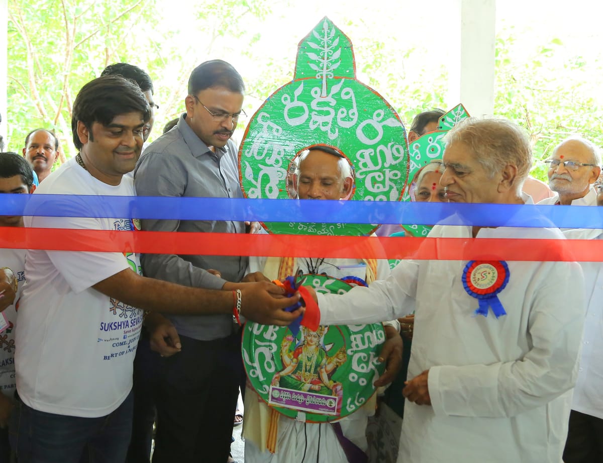 Library Inauguration at Vyasa Avasam